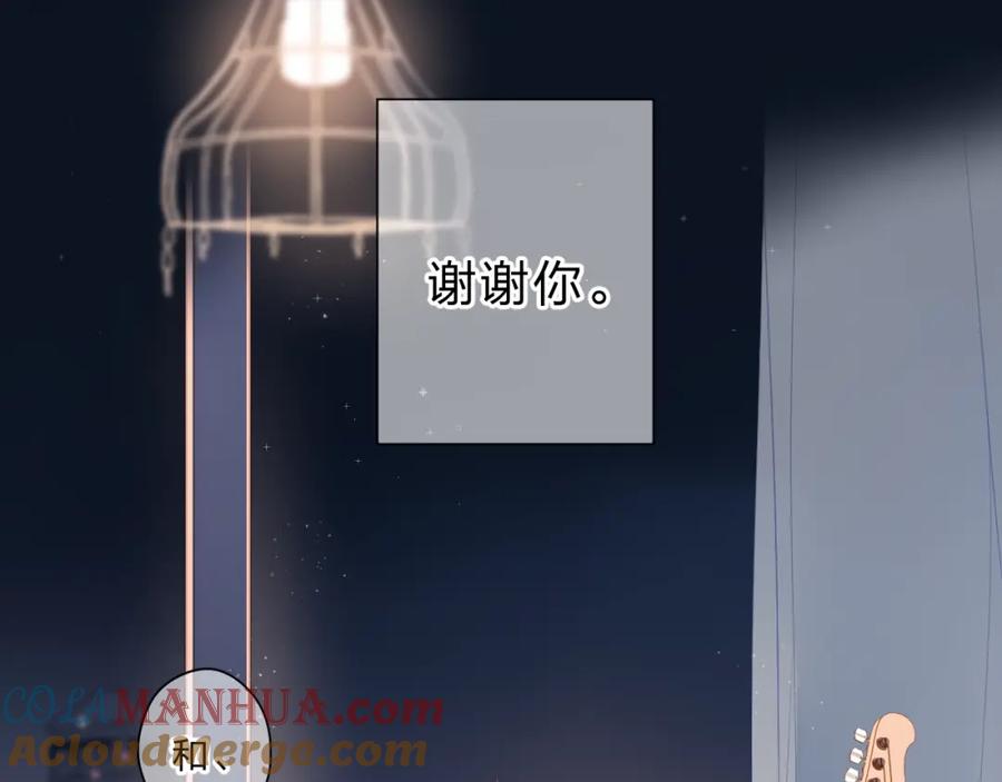 第193页