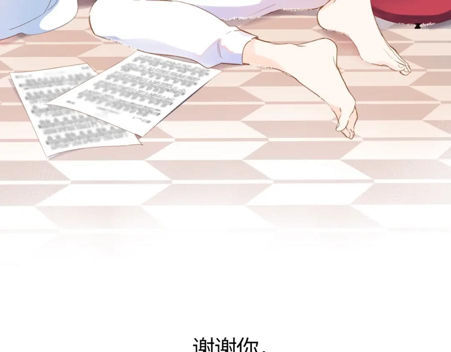 第199页