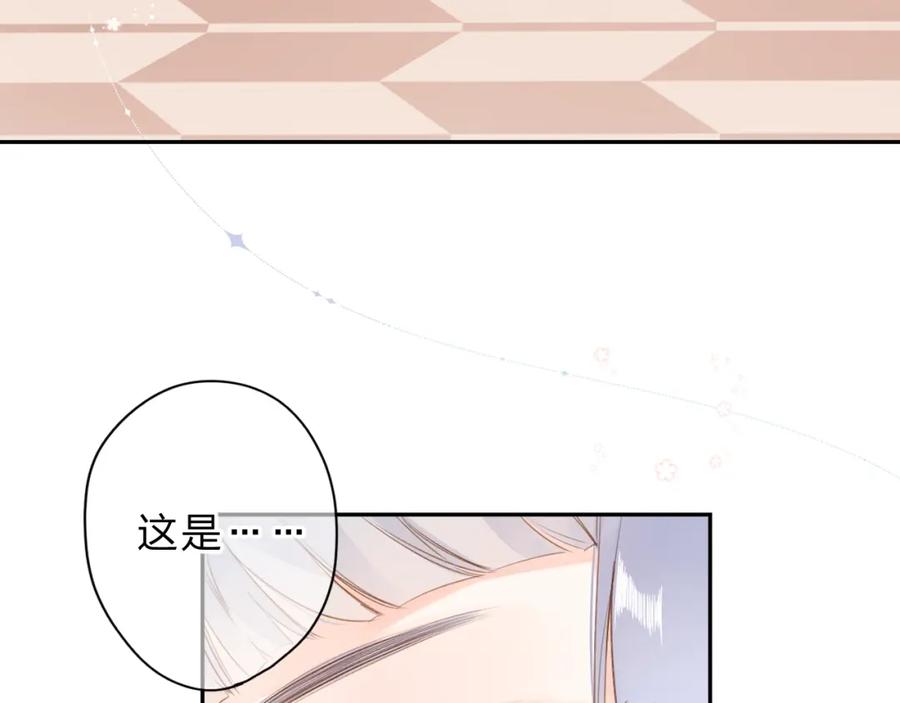 第235页