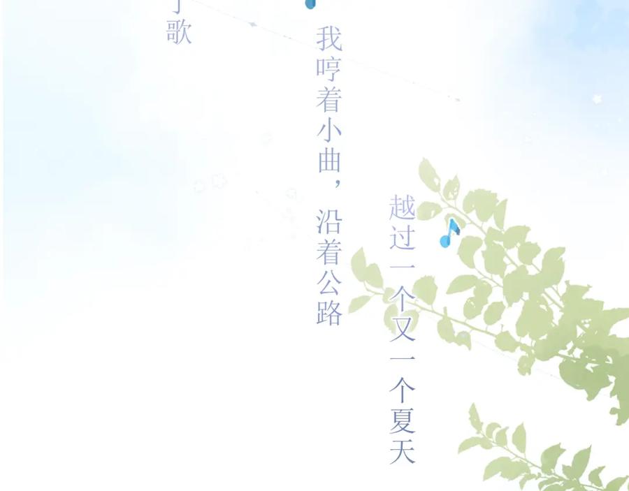 第256页