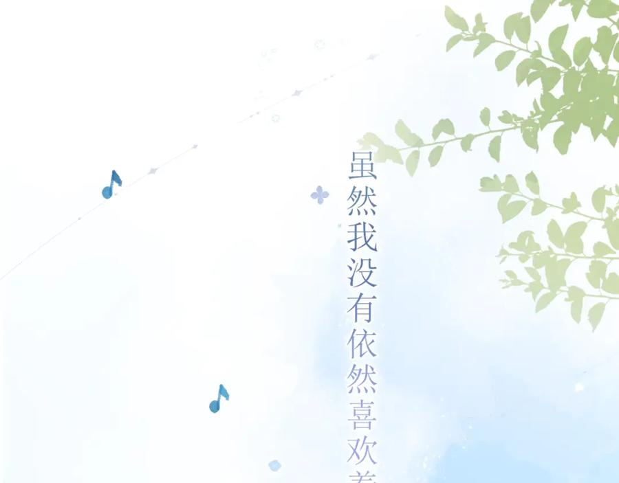 第259页