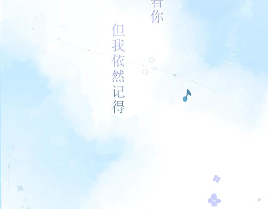 第262页