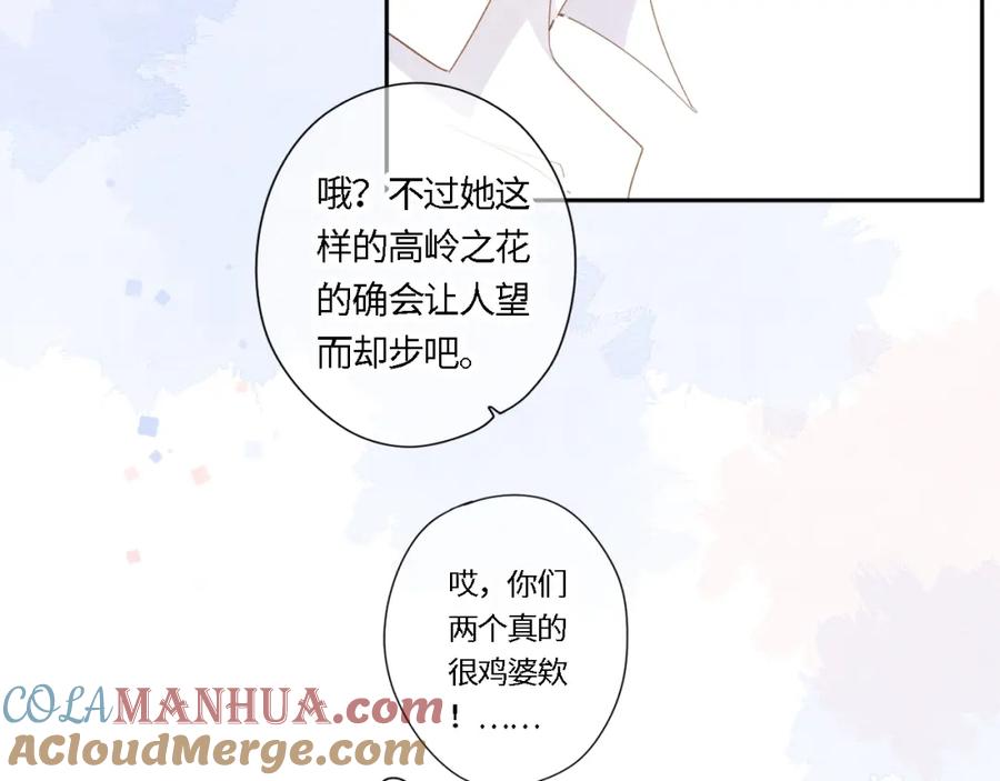 第190页
