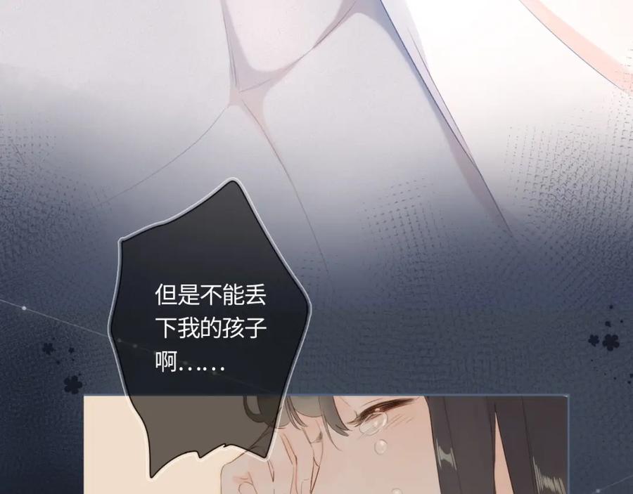 第232页