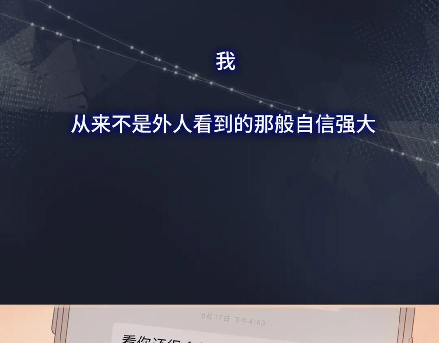 第259页