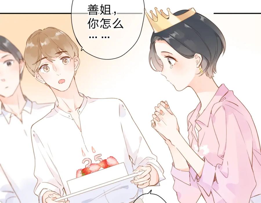 第322页