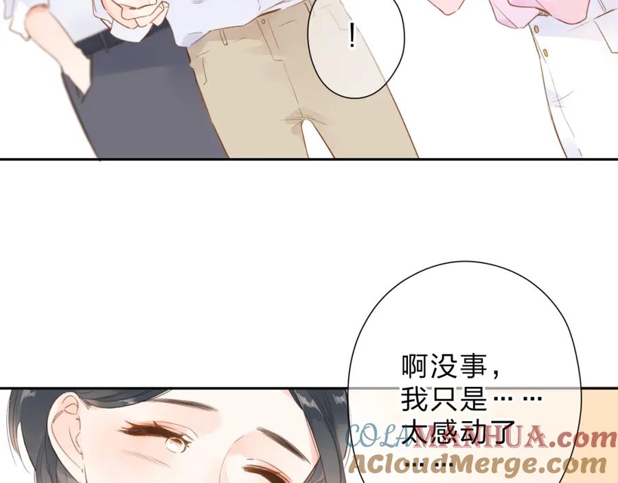 第325页