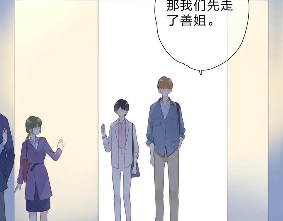 第343页