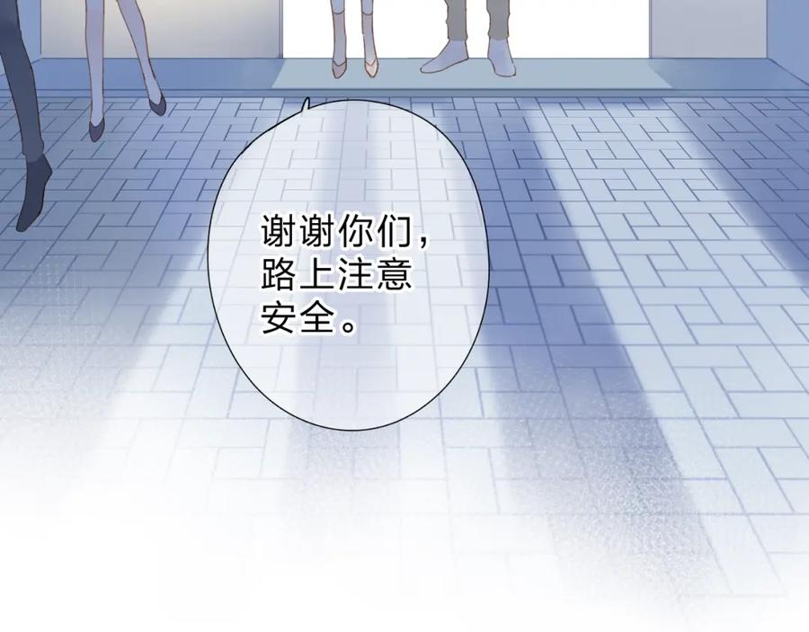 第346页