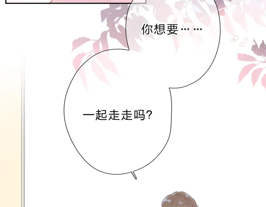 第358页