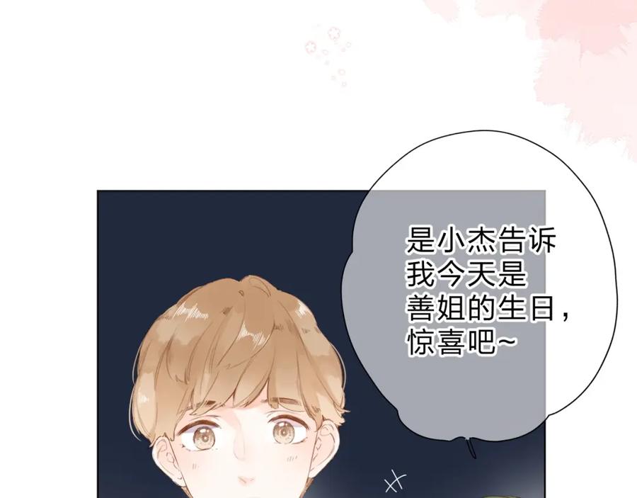 第163页