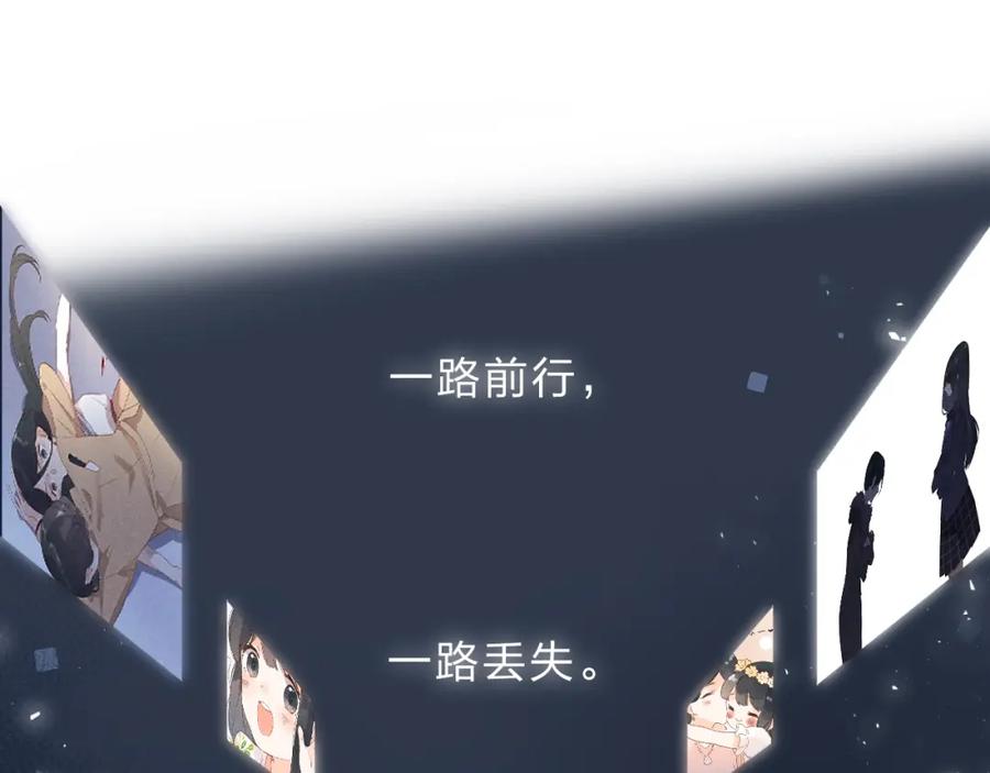 第214页