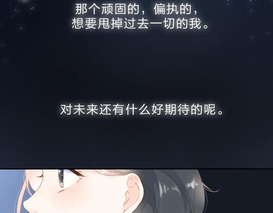 第220页