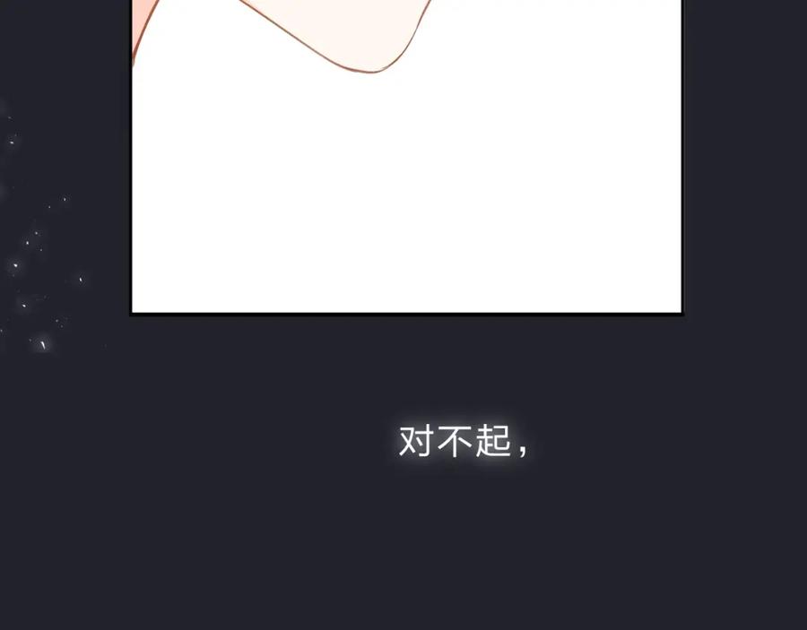第250页