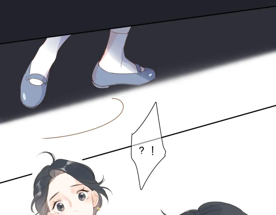 第256页