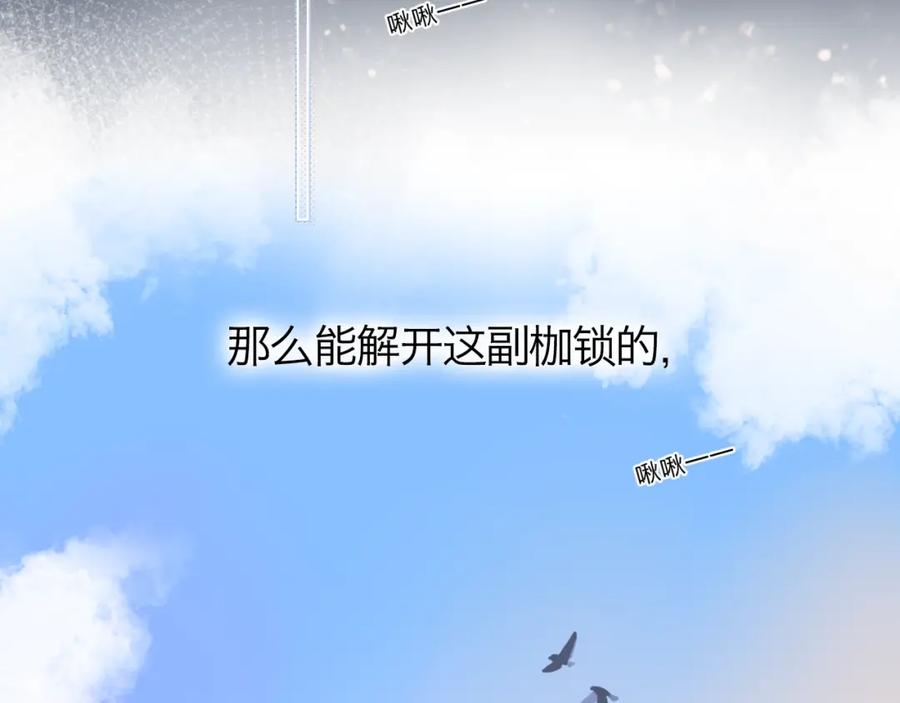 第298页
