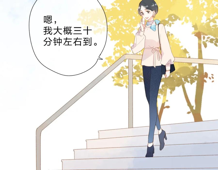 第346页