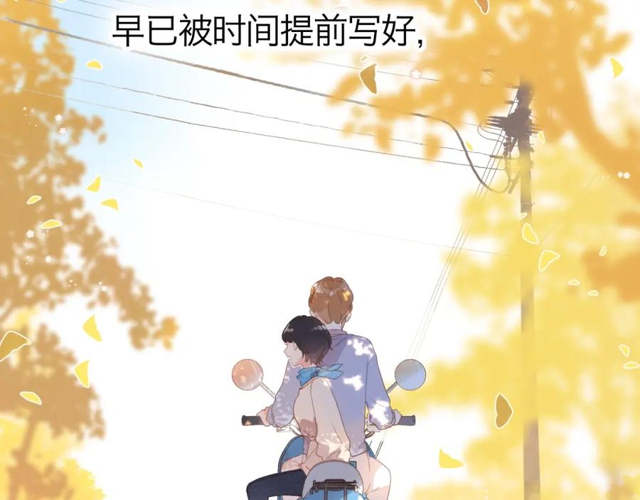 第367页