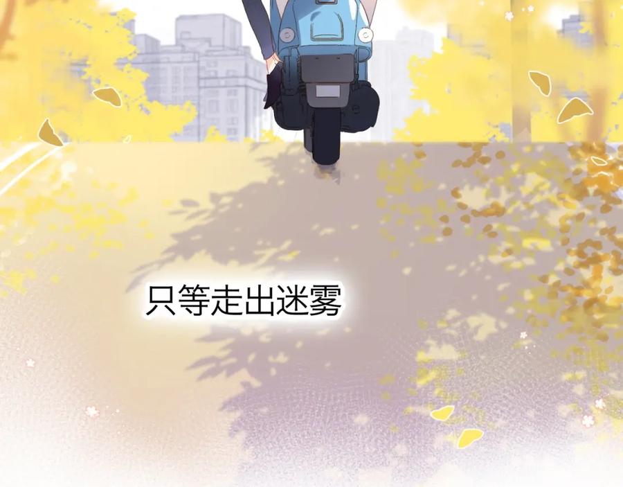 第370页