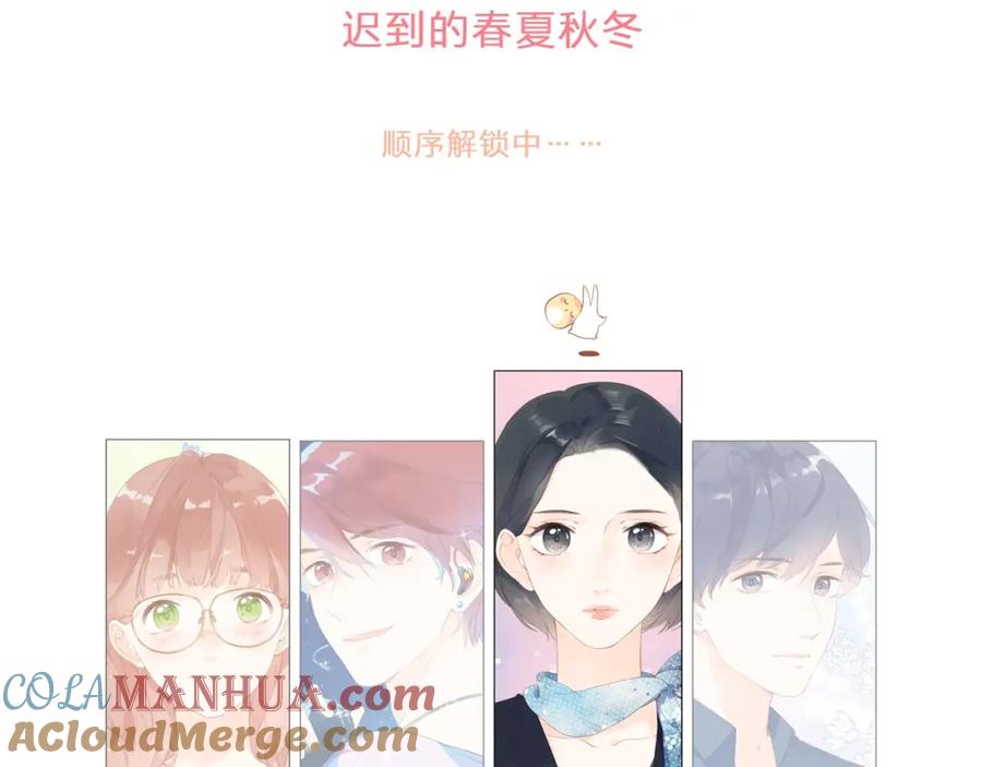 第385页