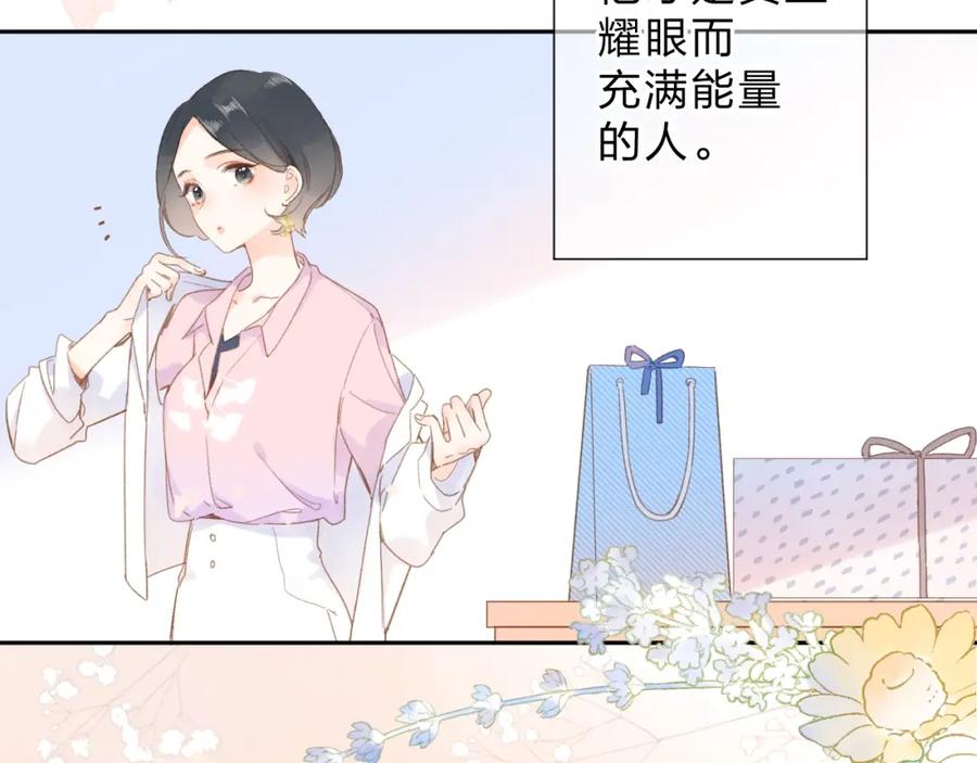 第202页