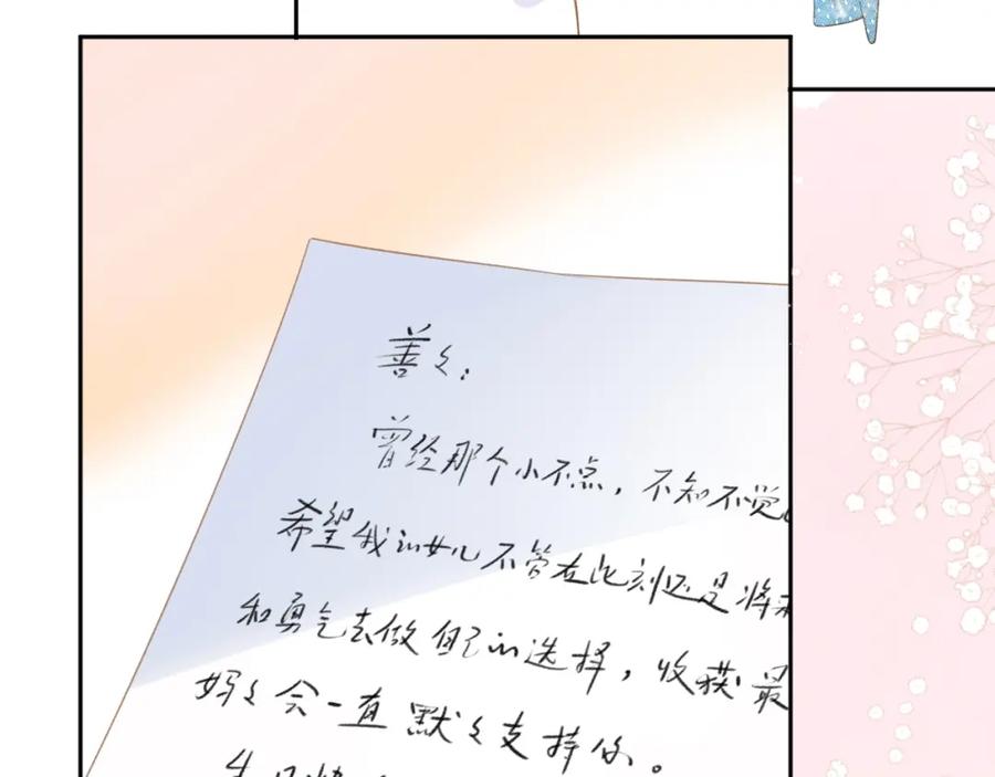 第214页