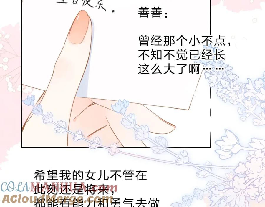 第217页