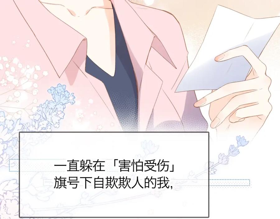 第232页