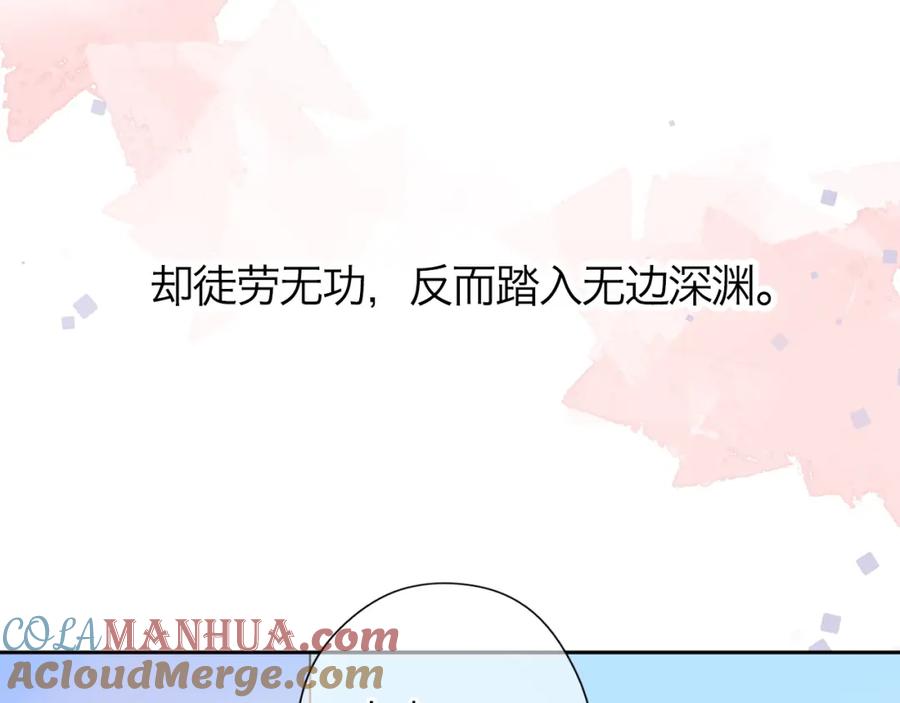 第277页