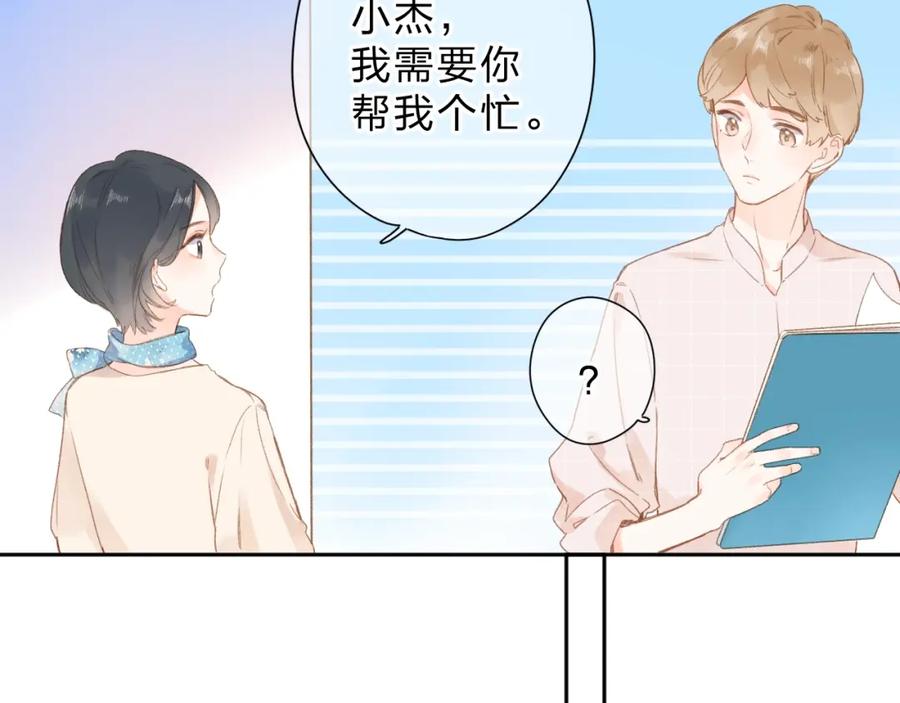 第280页