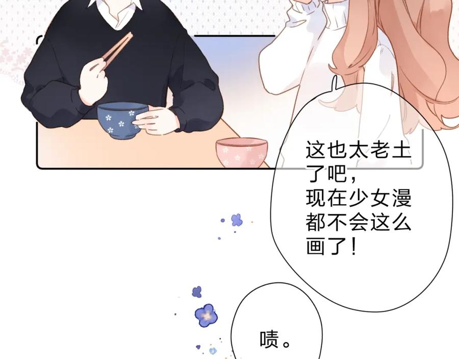 第226页