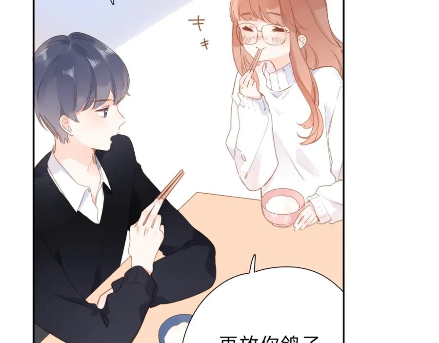 第235页
