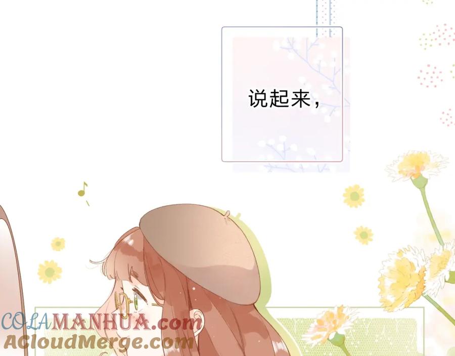 第265页