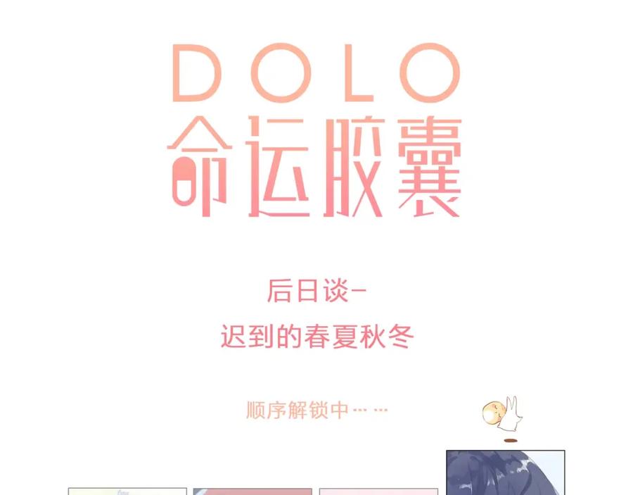 第295页