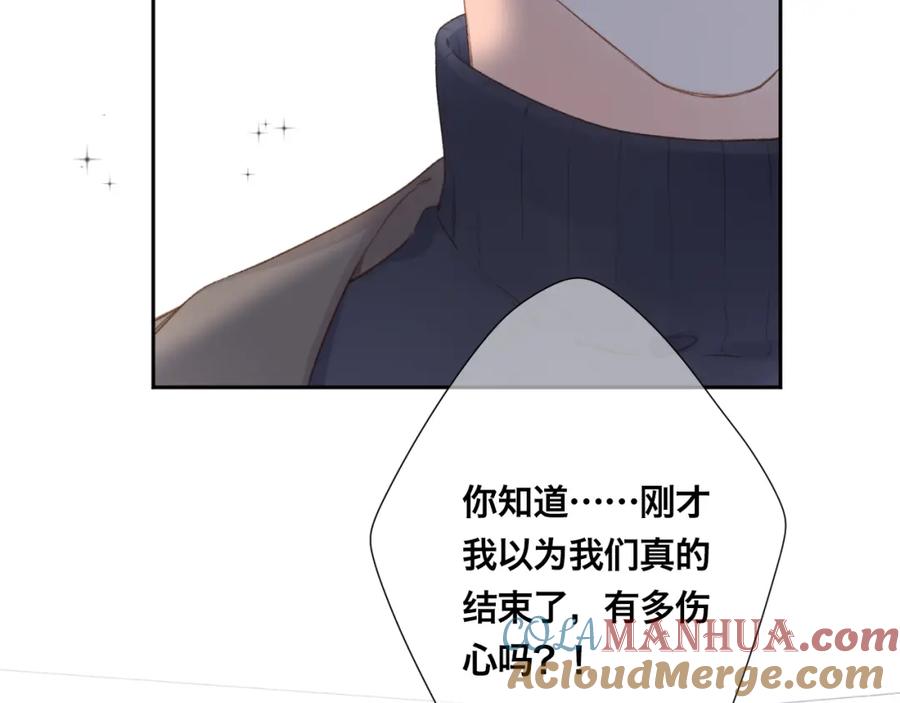 第358页