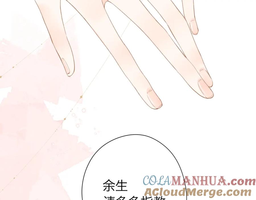 第454页