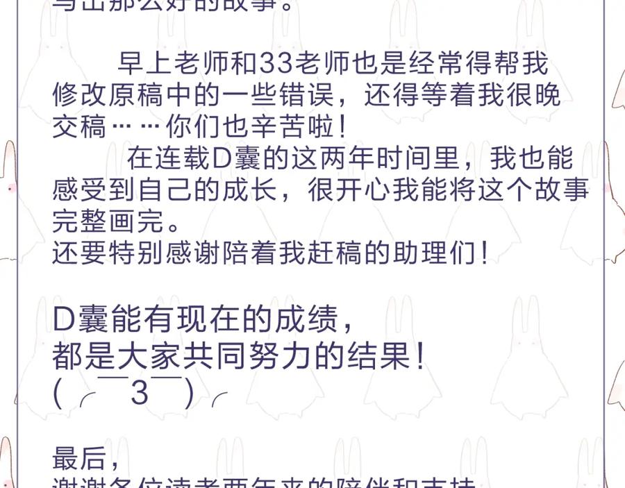 第472页