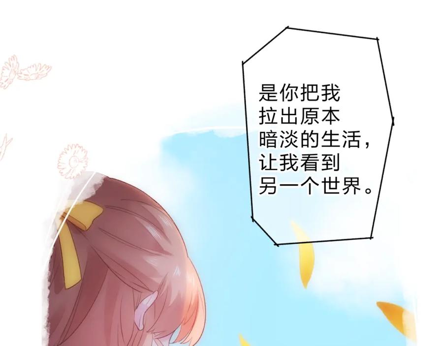 第199页