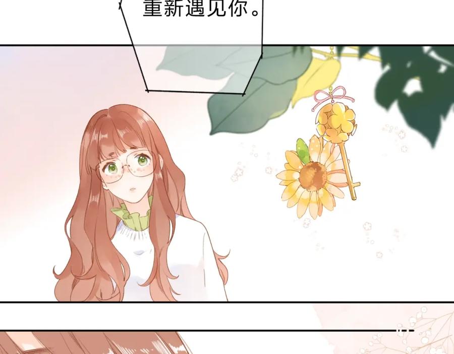 第211页