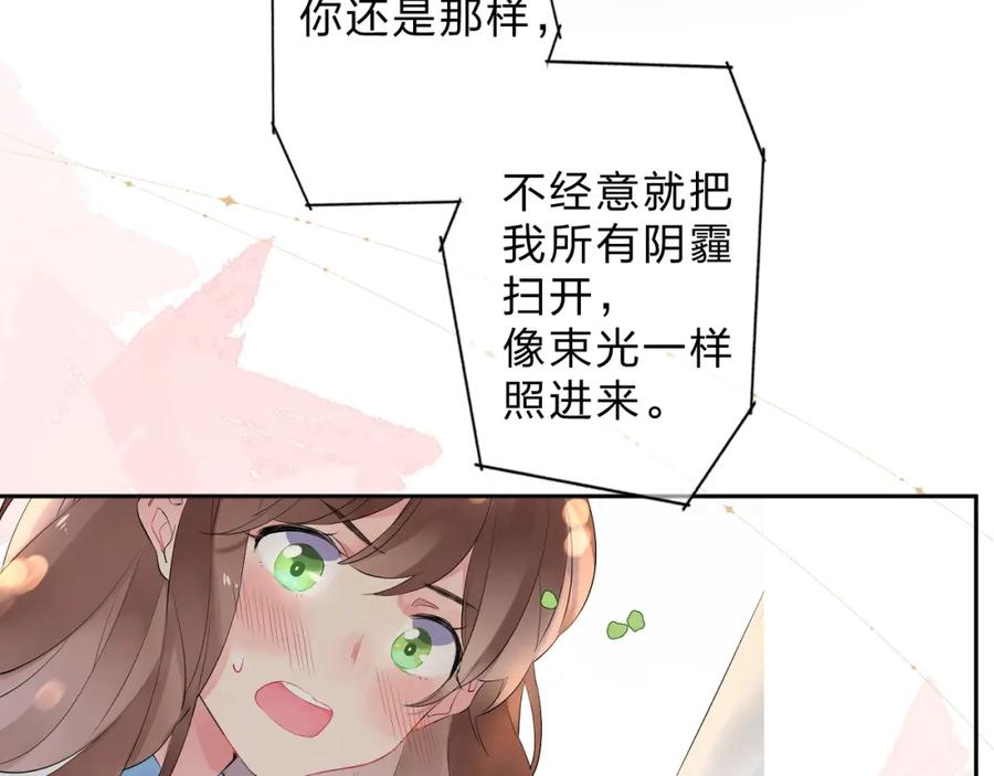 第220页