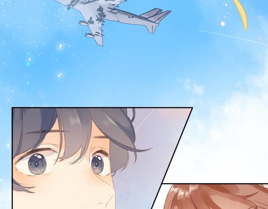 第259页