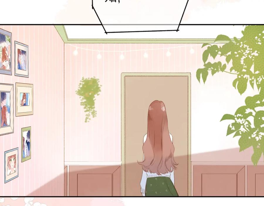 第283页