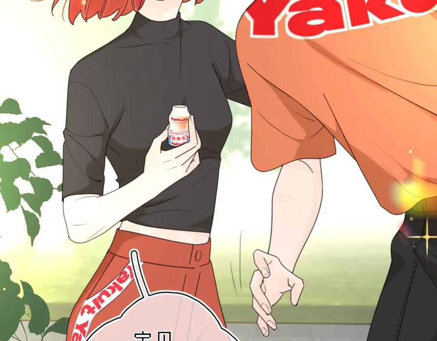 第193页