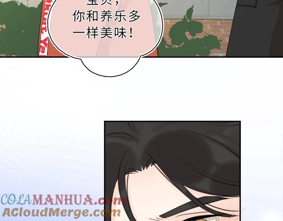 第196页
