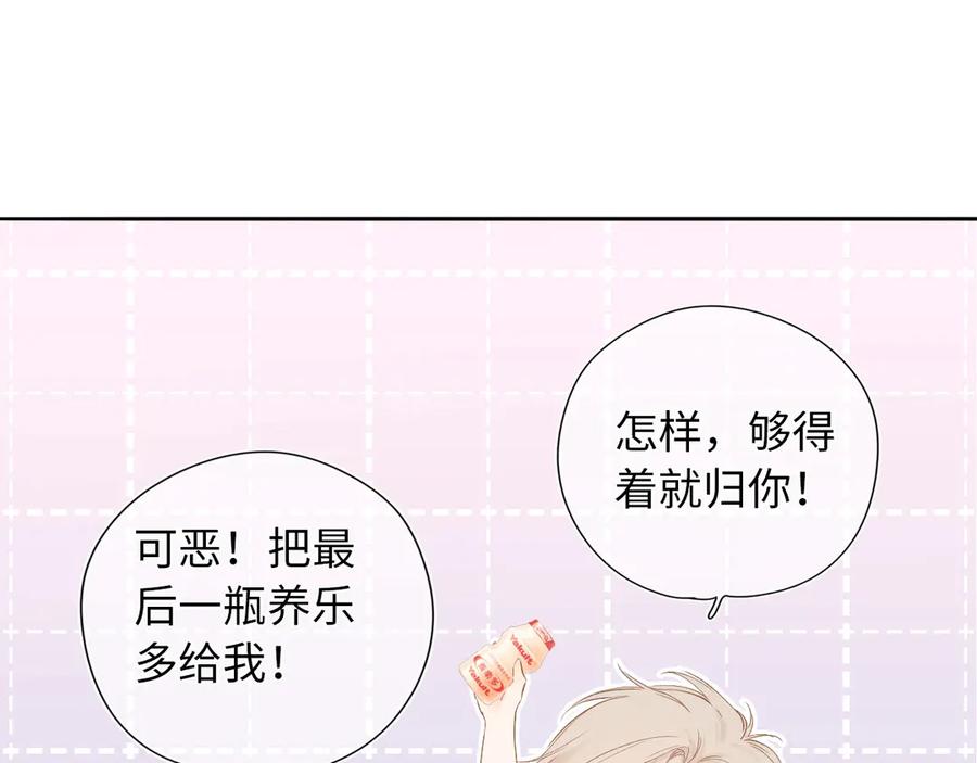 第235页