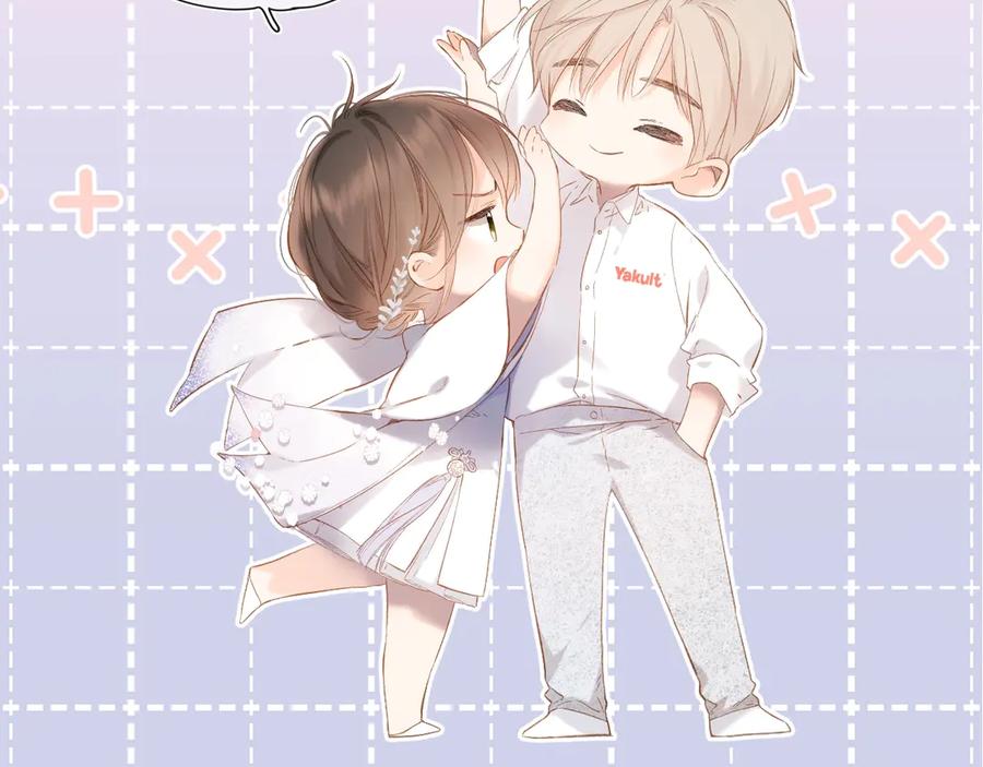 第238页