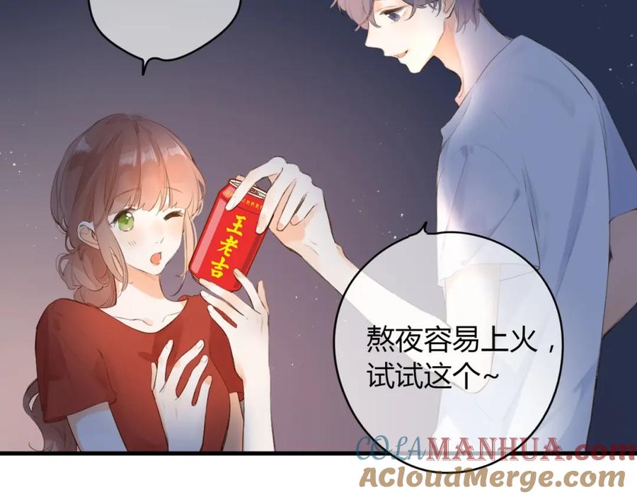 第163页
