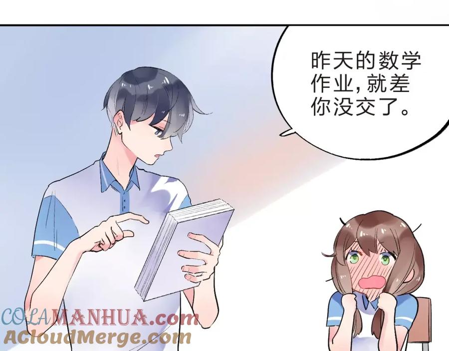 第145页