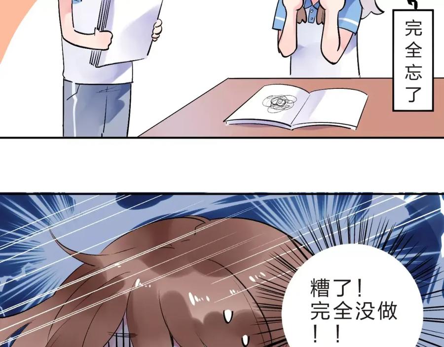 第147页