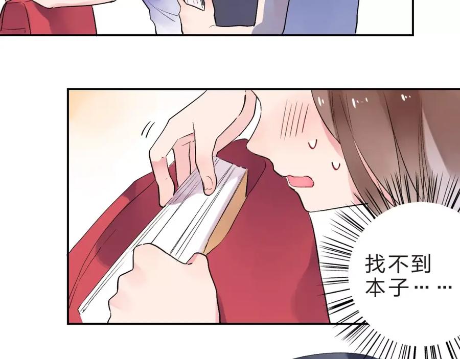 第150页
